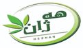 همه ژان همه ژان